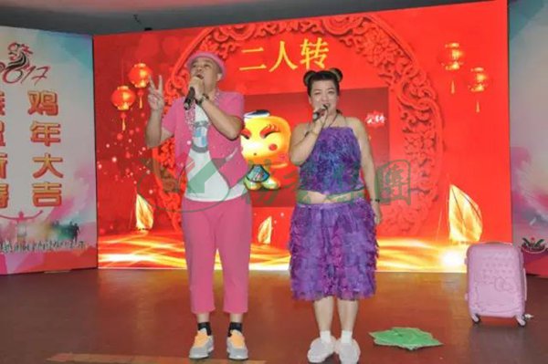 人生就是搏(中国集团)官方网站