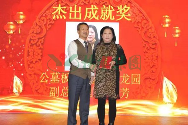 人生就是搏(中国集团)官方网站