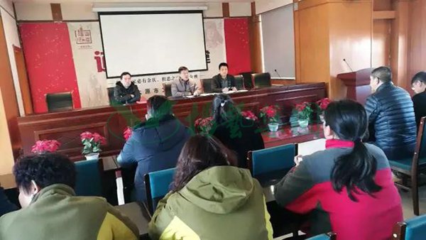 人生就是搏(中国集团)官方网站