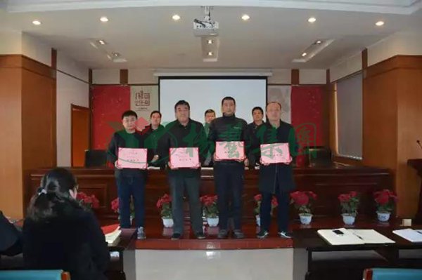 人生就是搏(中国集团)官方网站