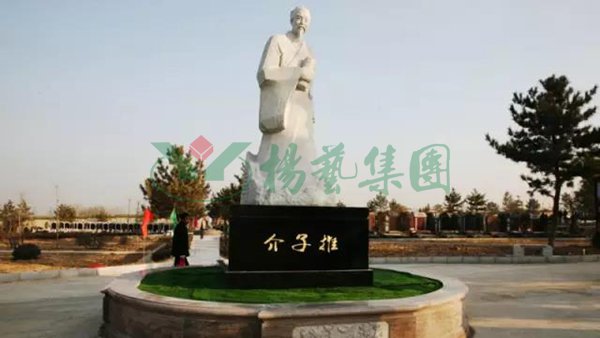 人生就是搏(中国集团)官方网站