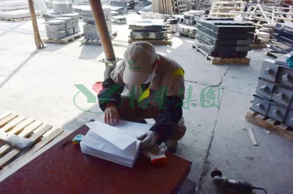 人生就是搏(中国集团)官方网站