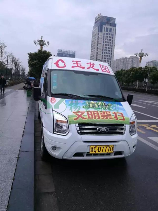 人生就是搏(中国集团)官方网站