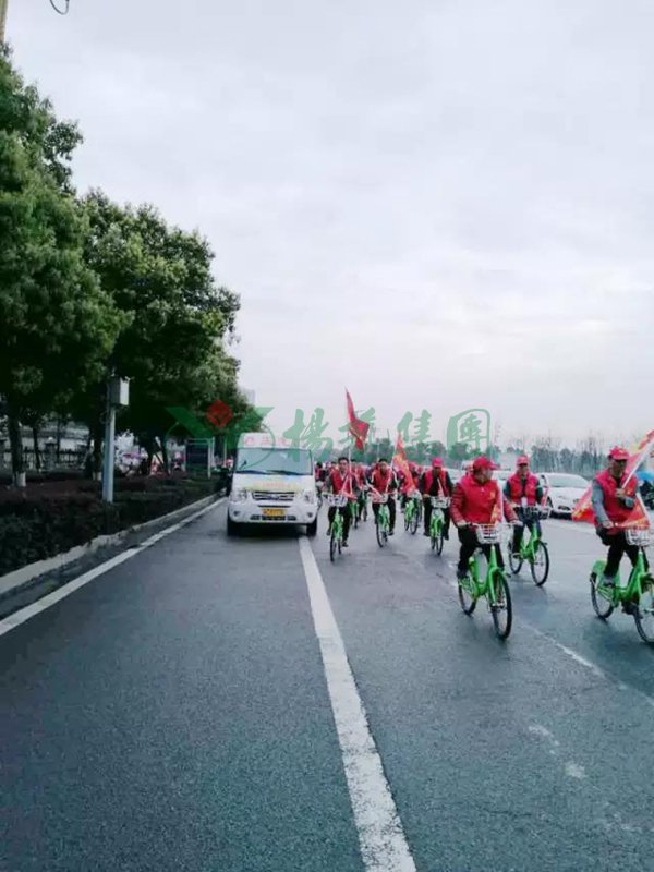 人生就是搏(中国集团)官方网站