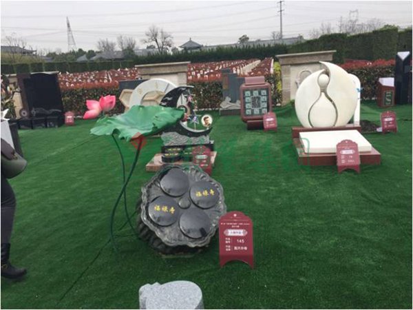 人生就是搏(中国集团)官方网站