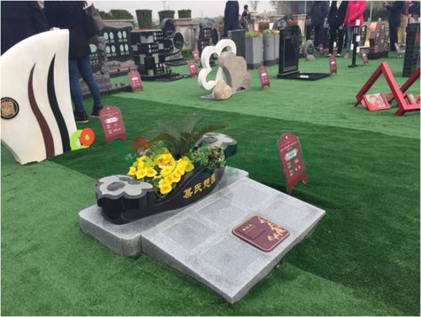 人生就是搏(中国集团)官方网站