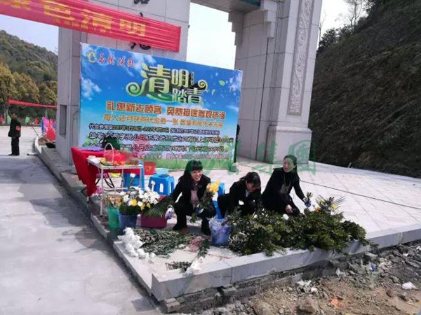 人生就是搏(中国集团)官方网站