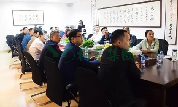 人生就是搏(中国集团)官方网站