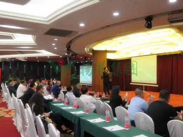 人生就是搏(中国集团)官方网站