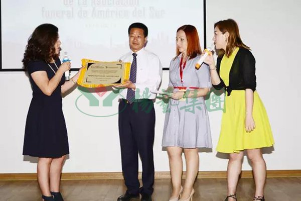 人生就是搏(中国集团)官方网站