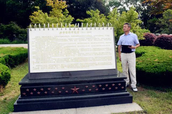 人生就是搏(中国集团)官方网站