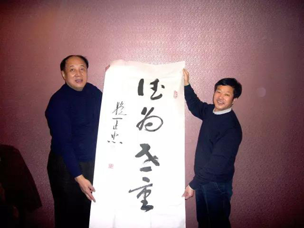 人生就是搏(中国集团)官方网站