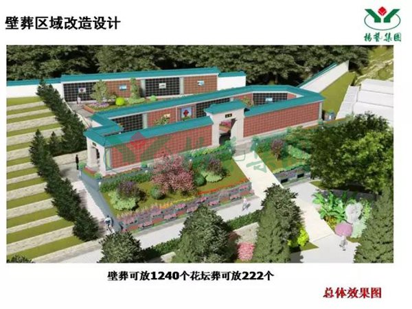 人生就是搏(中国集团)官方网站