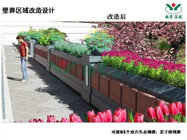 人生就是搏(中国集团)官方网站