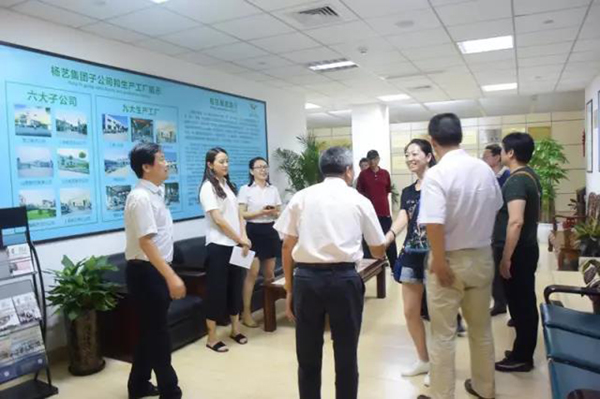 人生就是搏(中国集团)官方网站