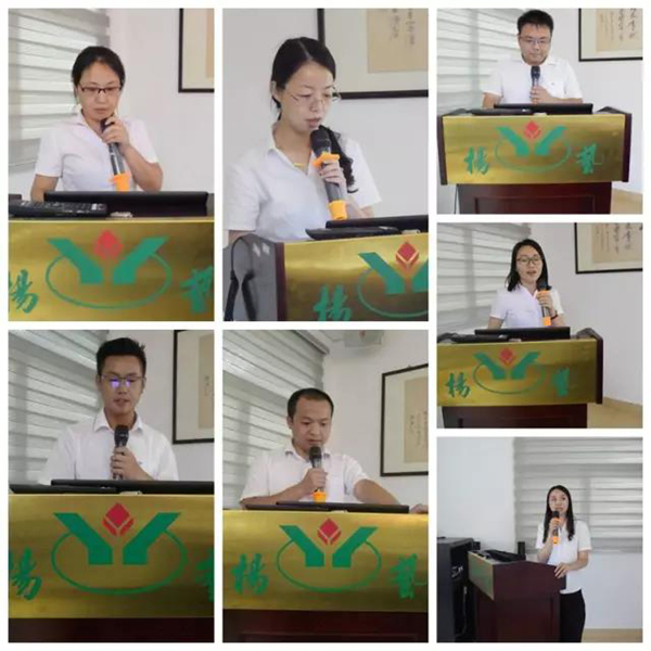 人生就是搏(中国集团)官方网站