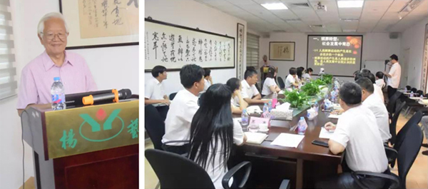 人生就是搏(中国集团)官方网站