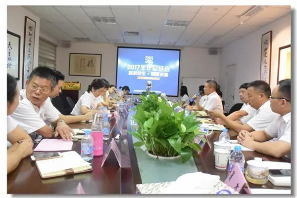 人生就是搏(中国集团)官方网站