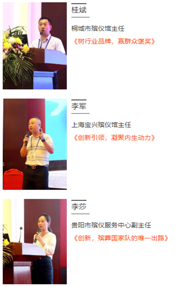 人生就是搏(中国集团)官方网站