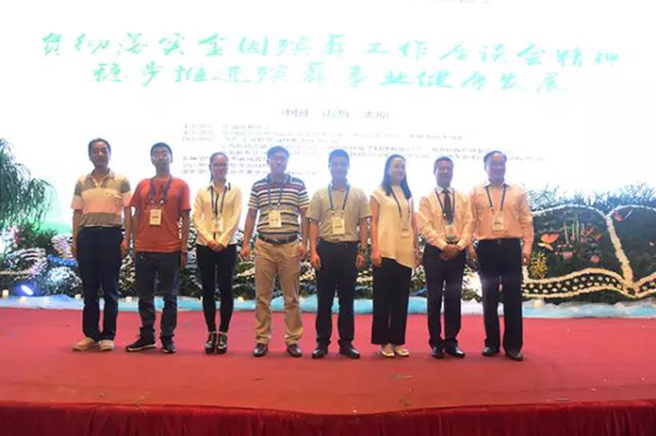 人生就是搏(中国集团)官方网站