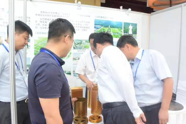 人生就是搏(中国集团)官方网站