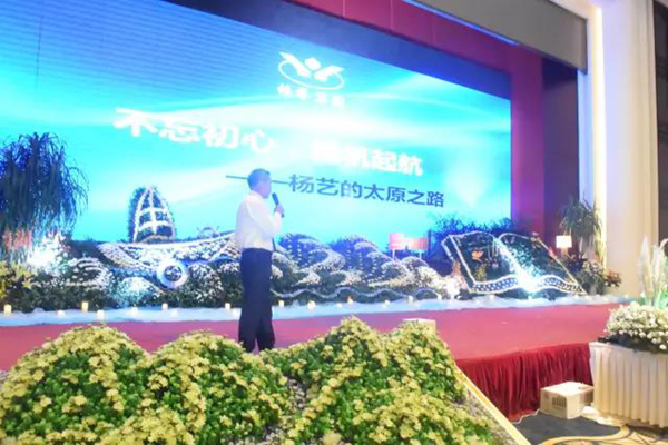 人生就是搏(中国集团)官方网站