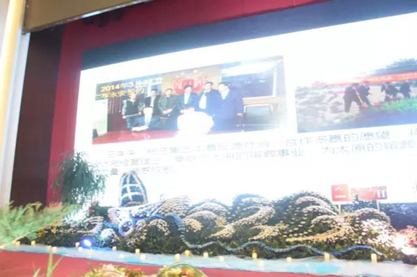 人生就是搏(中国集团)官方网站