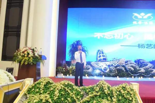 人生就是搏(中国集团)官方网站