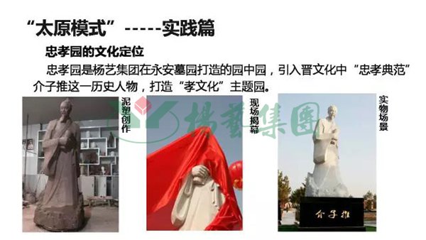 人生就是搏(中国集团)官方网站