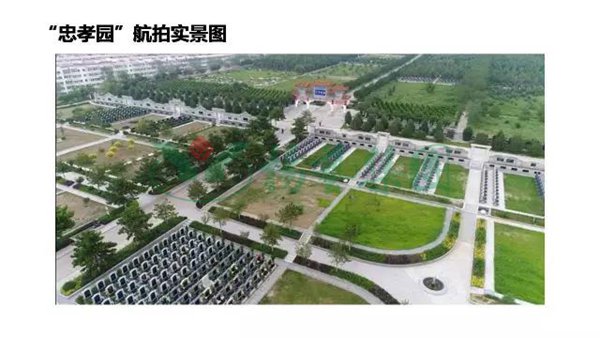 人生就是搏(中国集团)官方网站