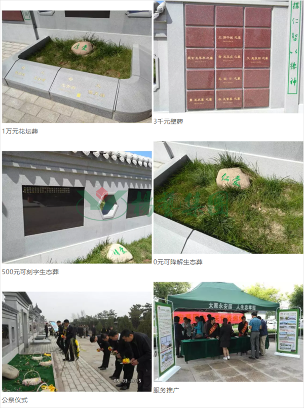 人生就是搏(中国集团)官方网站