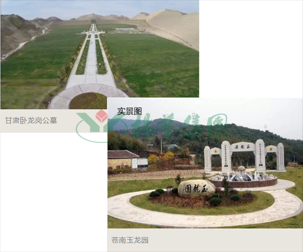 人生就是搏(中国集团)官方网站