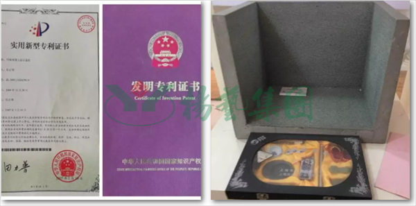 人生就是搏(中国集团)官方网站