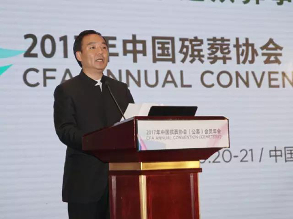 人生就是搏(中国集团)官方网站