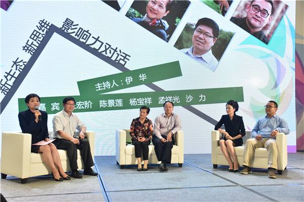 人生就是搏(中国集团)官方网站