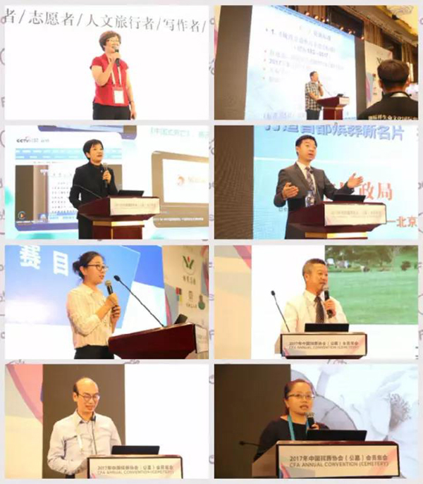 人生就是搏(中国集团)官方网站