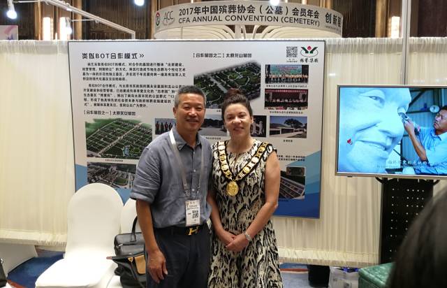 人生就是搏(中国集团)官方网站