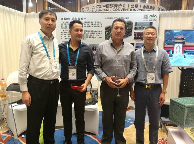 人生就是搏(中国集团)官方网站