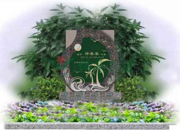 人生就是搏(中国集团)官方网站