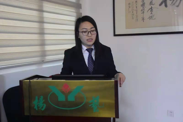 人生就是搏(中国集团)官方网站