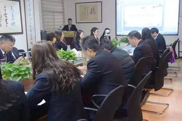 人生就是搏(中国集团)官方网站