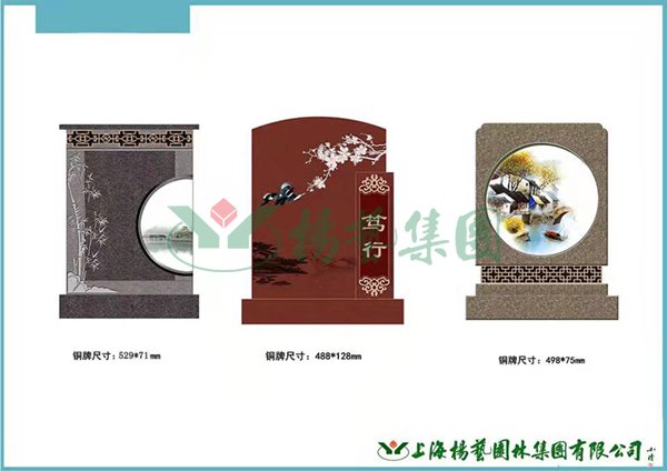 人生就是搏(中国集团)官方网站