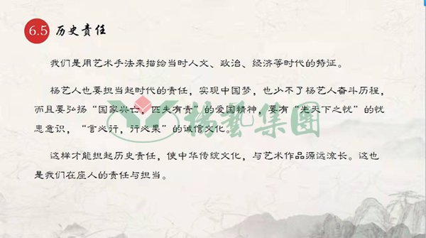 人生就是搏(中国集团)官方网站