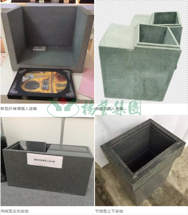 人生就是搏(中国集团)官方网站