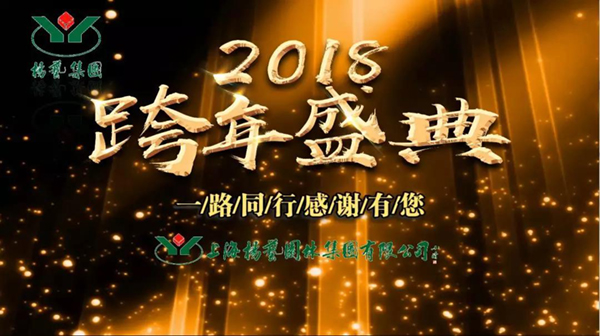 人生就是搏(中国集团)官方网站