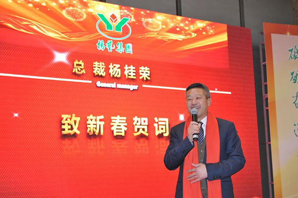 人生就是搏(中国集团)官方网站