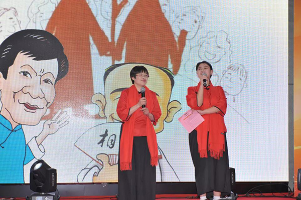 人生就是搏(中国集团)官方网站