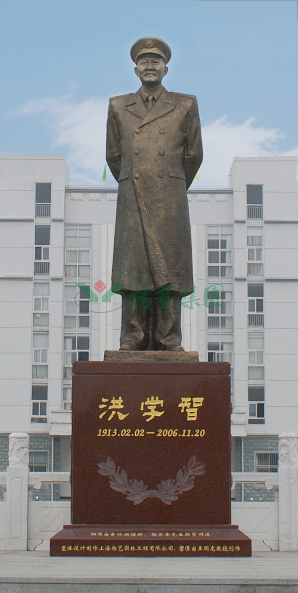 人生就是搏(中国集团)官方网站