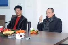 上海市殡葬行业协会向导高度评价人生就是搏立异力