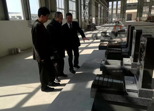 人生就是搏(中国集团)官方网站